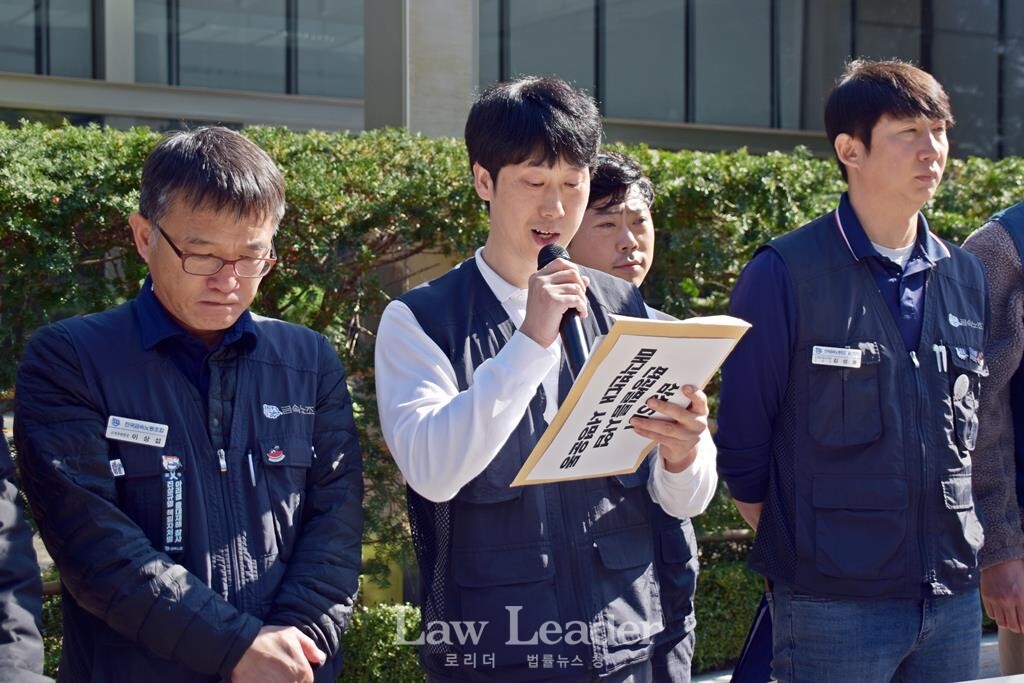 김성호 삼성SDI청주지회 부지회장(가운데)