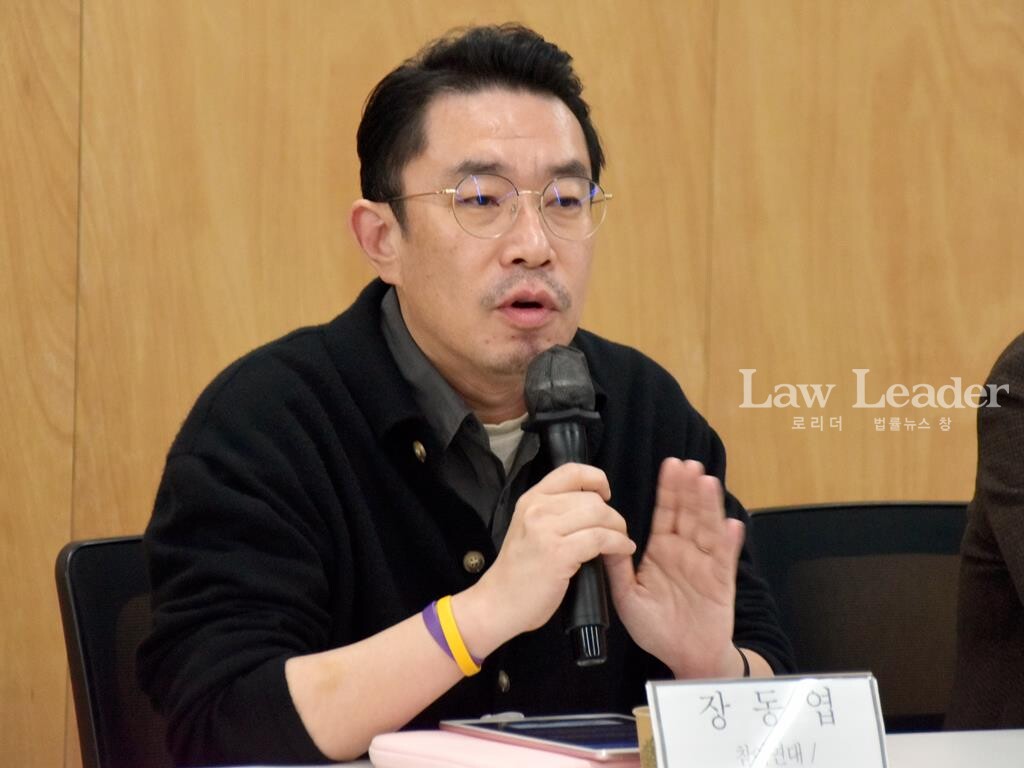 장동엽 참여연대 선임간사