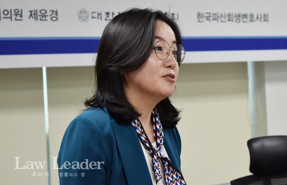 제윤경 당시 더불어민주당 국회의원