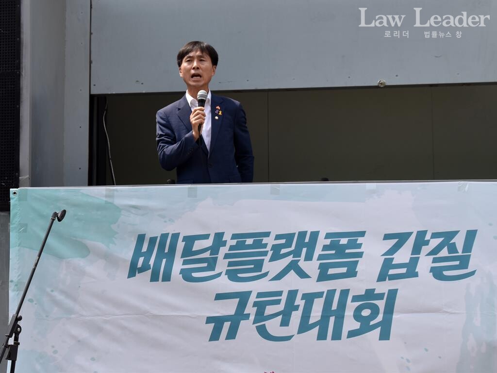 한창민 사회민주당 국회의원