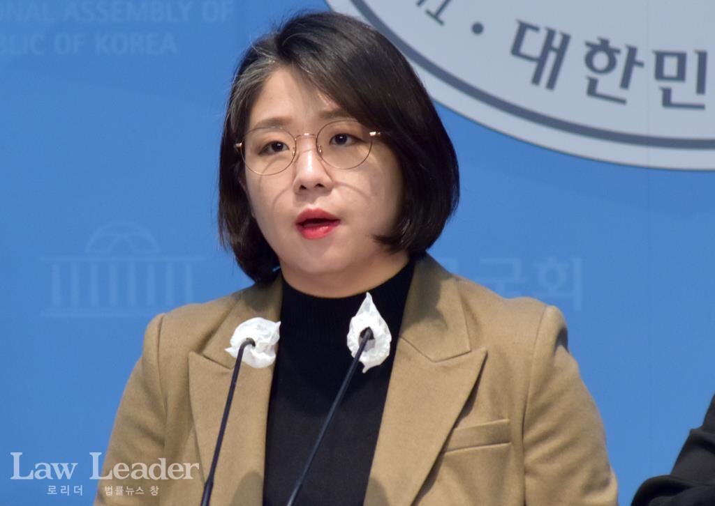 기본소득당 용혜인 국회의원