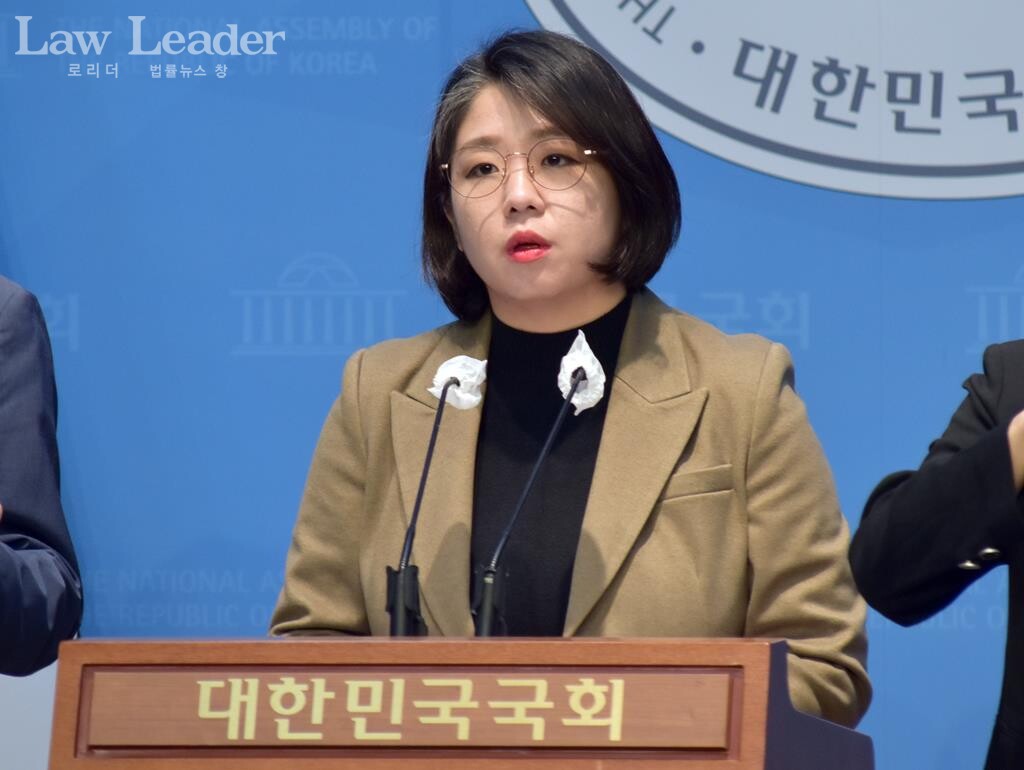 기본소득당 용혜인 국회의원