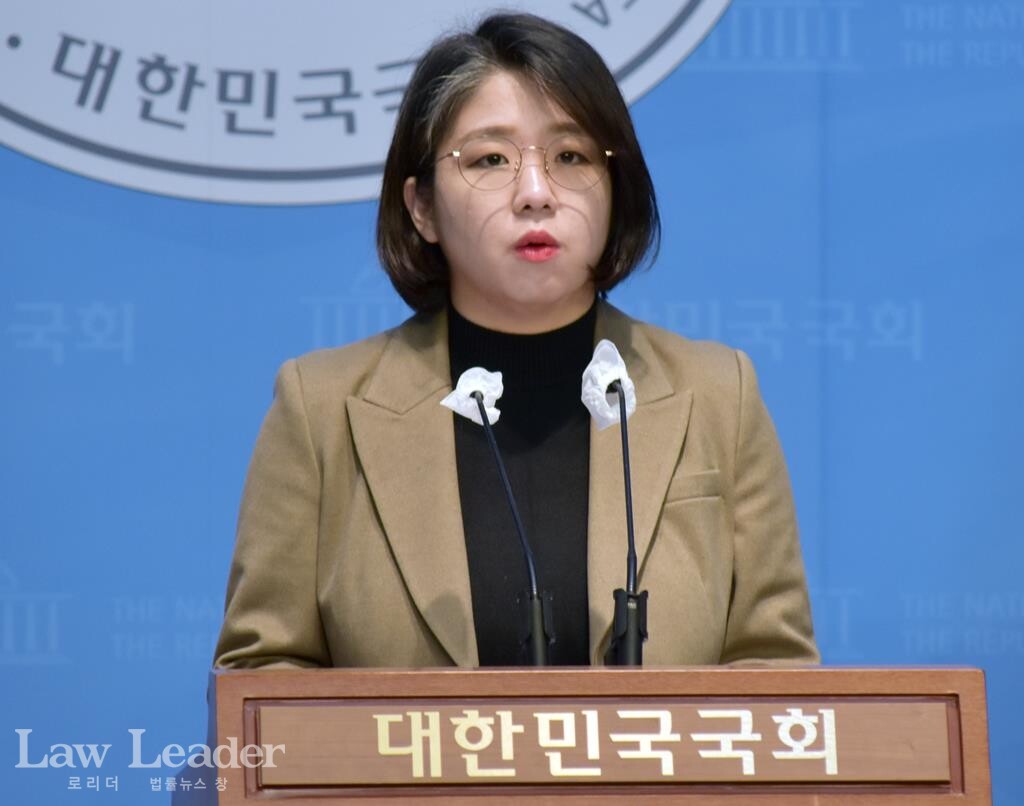 기본소득당 용혜인 국회의원