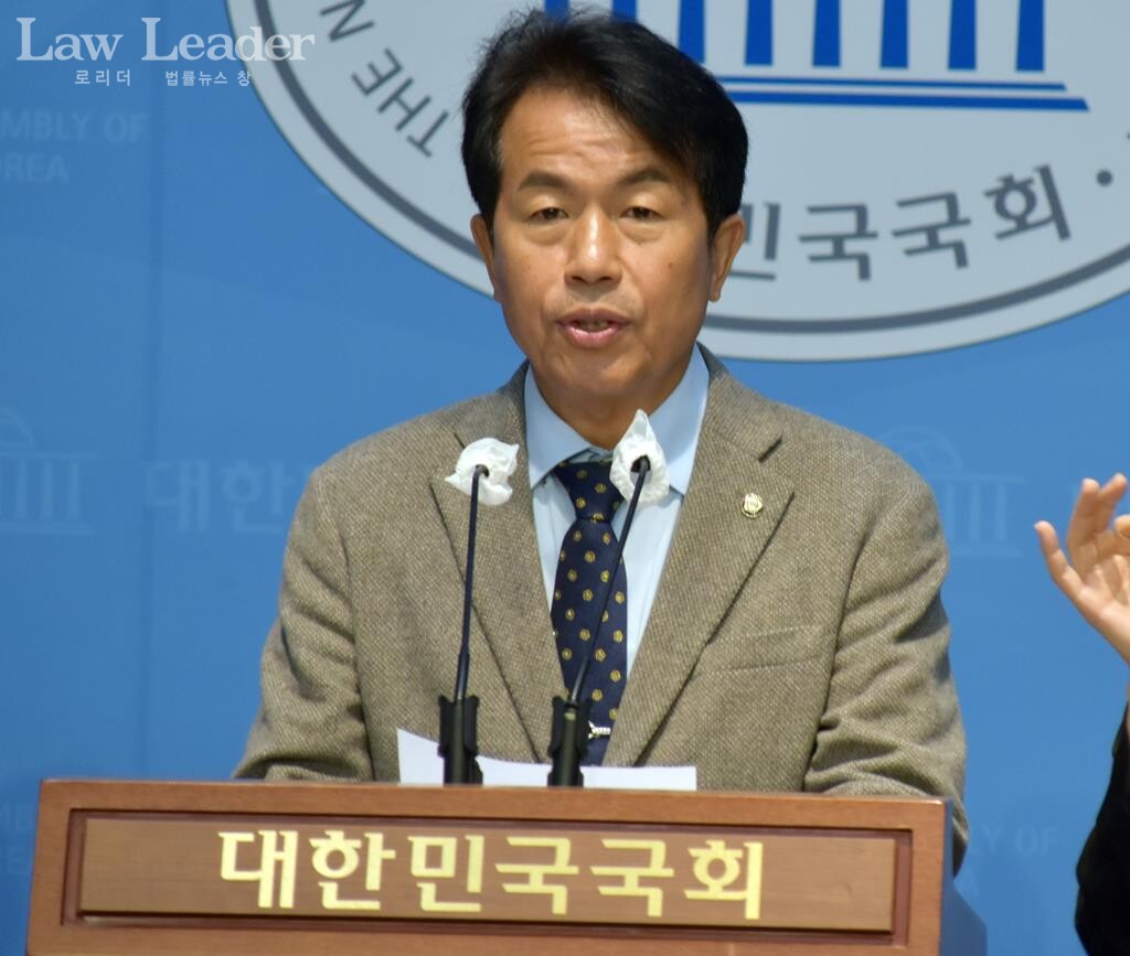 진보당 원내대표 윤종호 국회의원