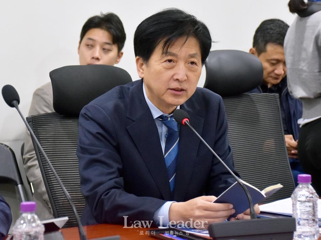 오기형 더불어민주당 국회의원