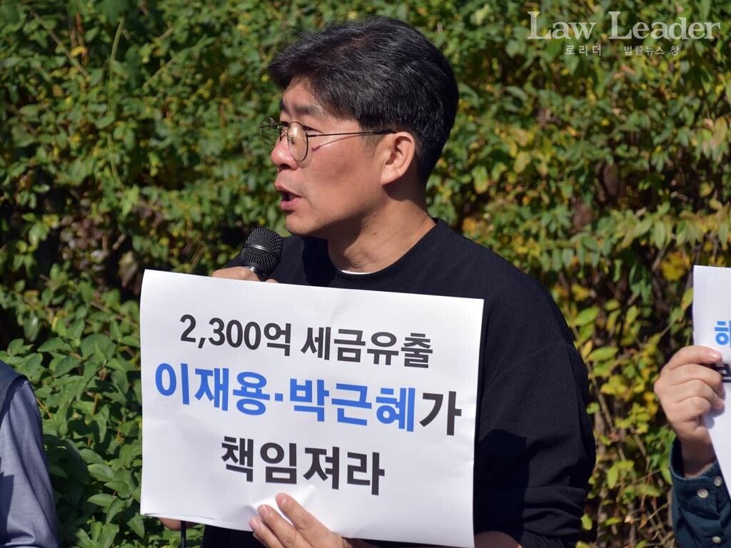 참여연대 경제금융센터 소장 김종보 변호사