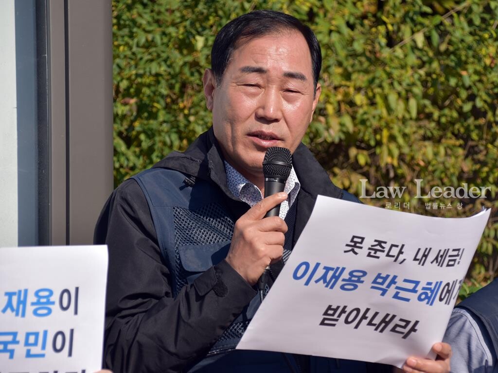 이봉현 한국노총 대외협력본부장