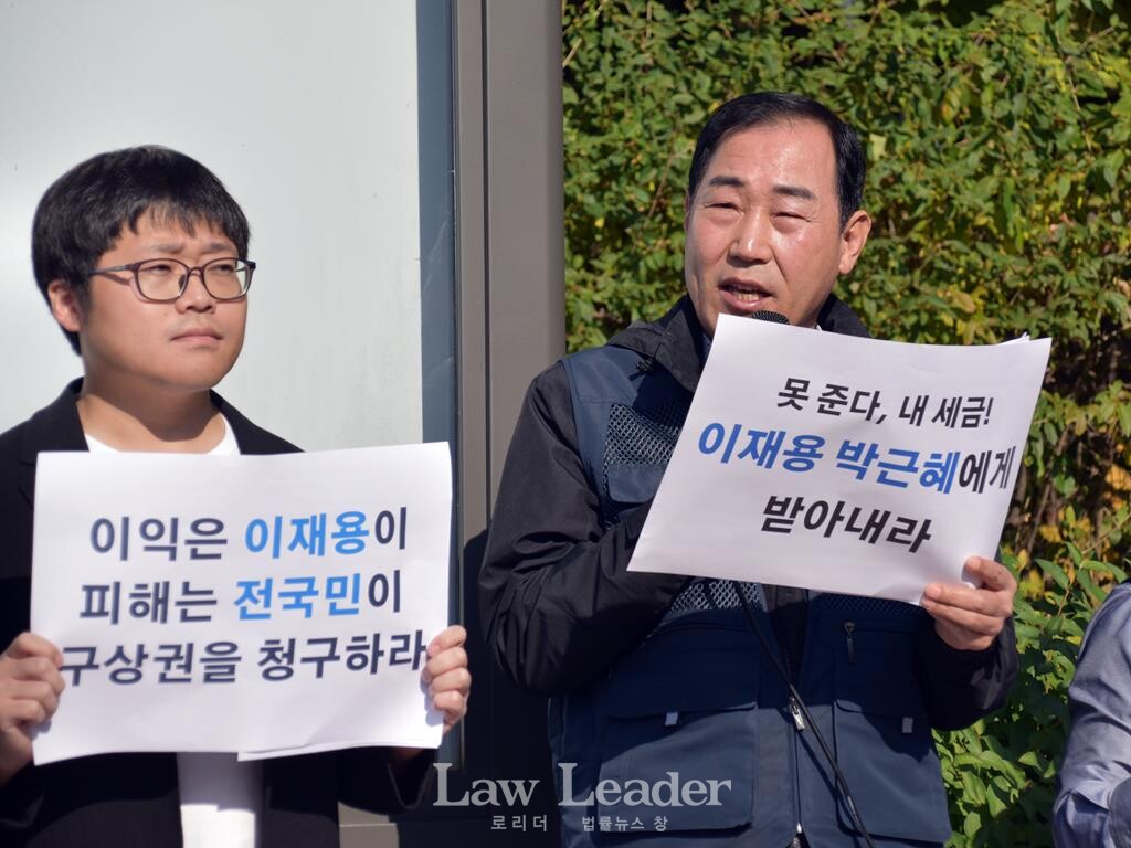 은성진 공적연금강화국민행동 사무차장, 이봉현 한국노총 대외협력본부장