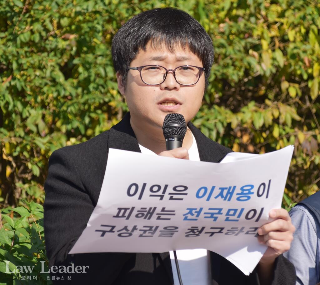 은성진 공적연금강화국민행동 사무차장