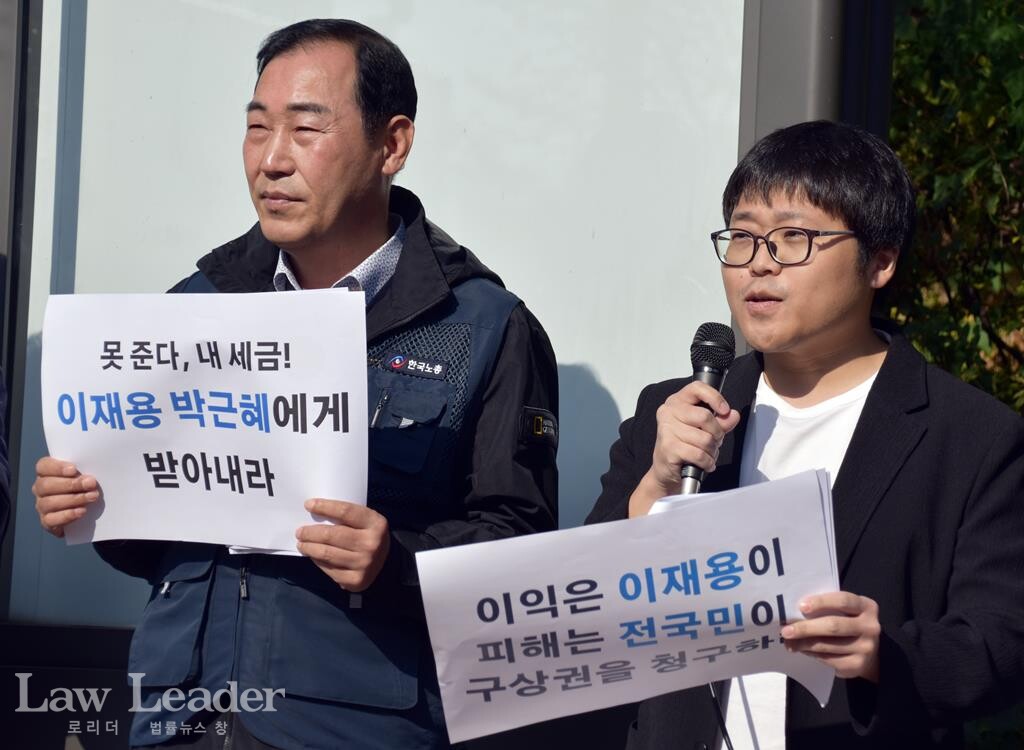 은성진 공적연금강화국민행동 사무차장