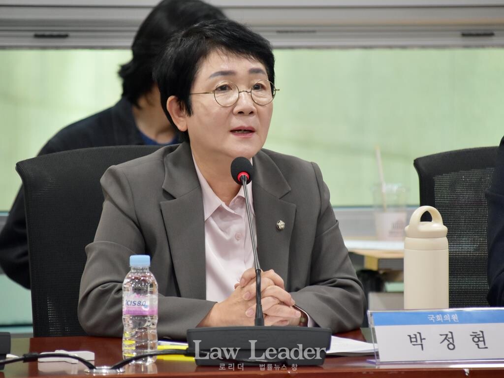 박정현 더불어민주당 국회의원