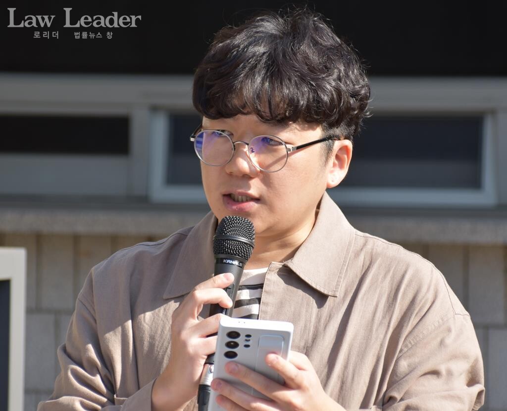 참여연대 경제금융센터 김윤진 간사