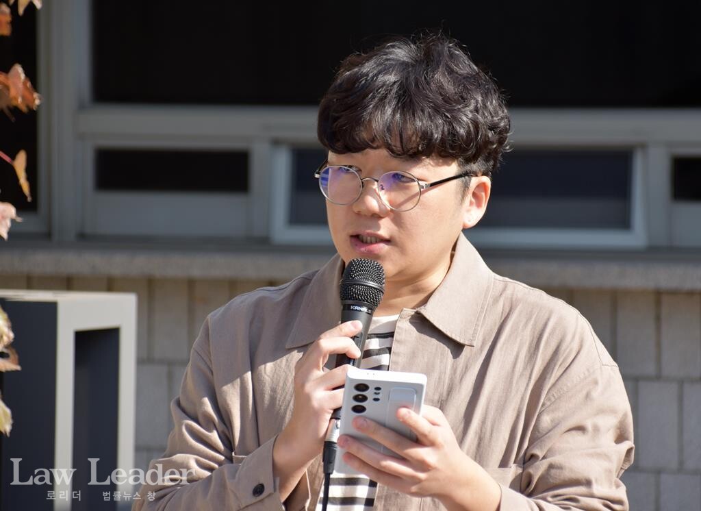 참여연대 경제금융센터 김윤진 간사