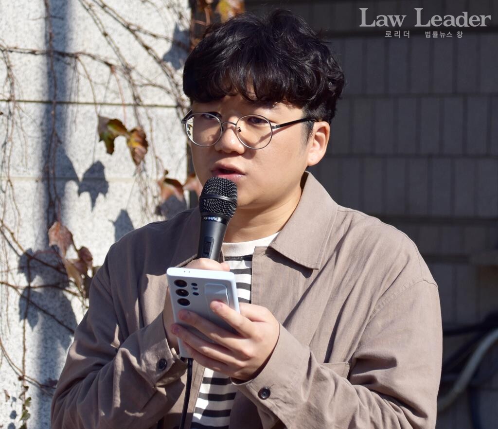 참여연대 경제금융센터 김윤진 간사