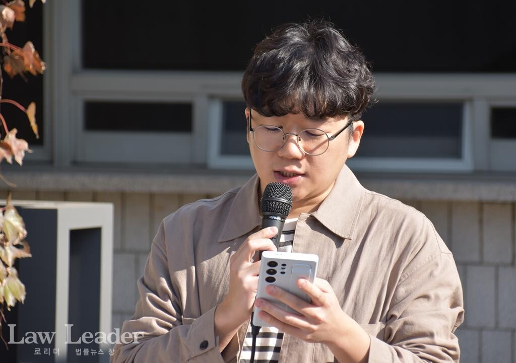 참여연대 경제금융센터 김윤진 간사