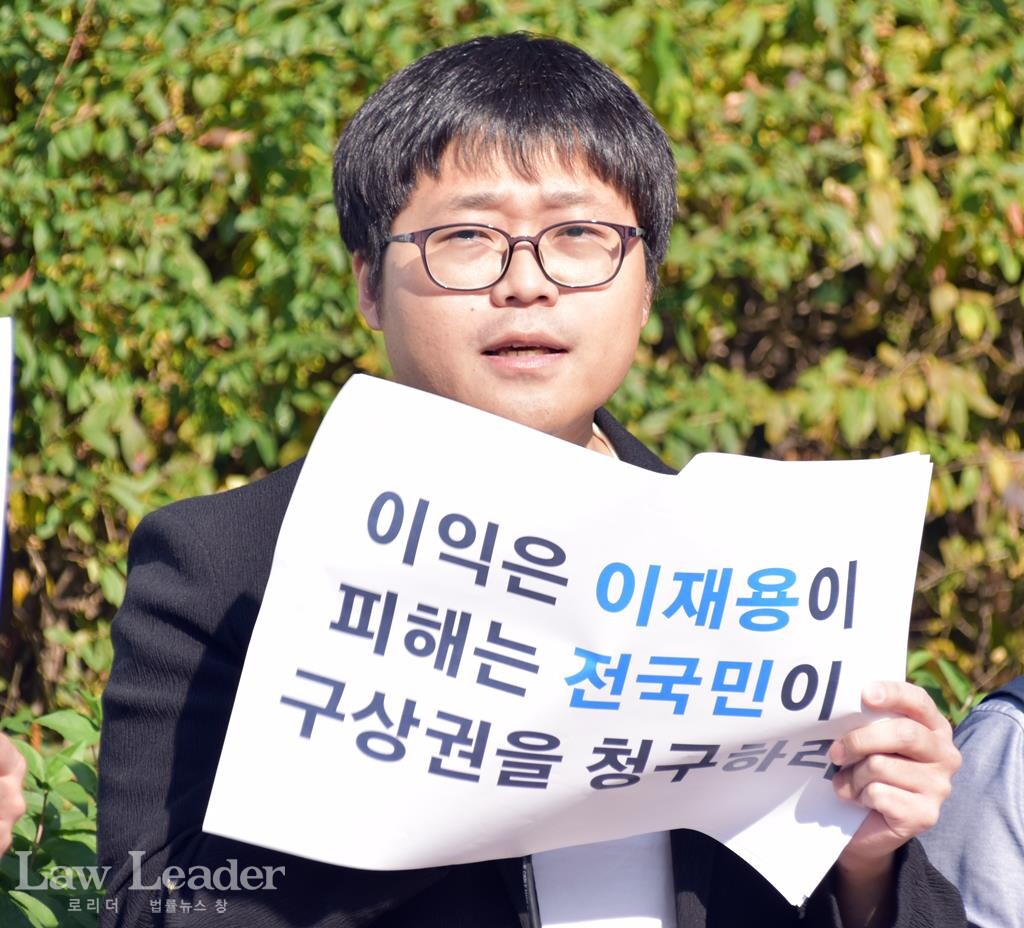 은성진 공적연금강화국민행동 사무차장