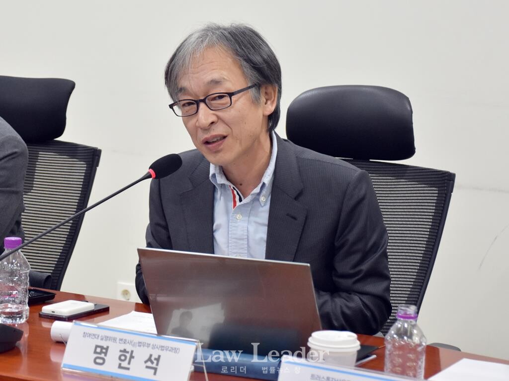 명한석 변호사(전 법무부 상사법무과장)