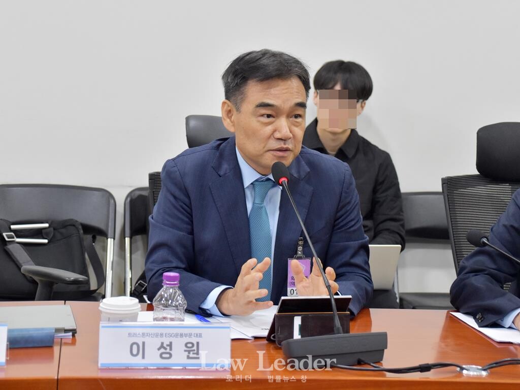 이성원 트러스톤자산운용 ESG운용부문 대표