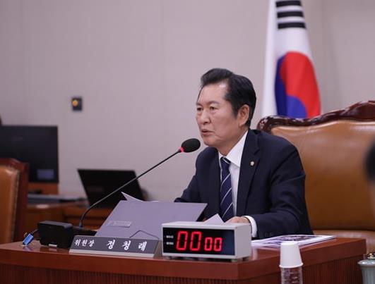 정청래 법제사법위원장