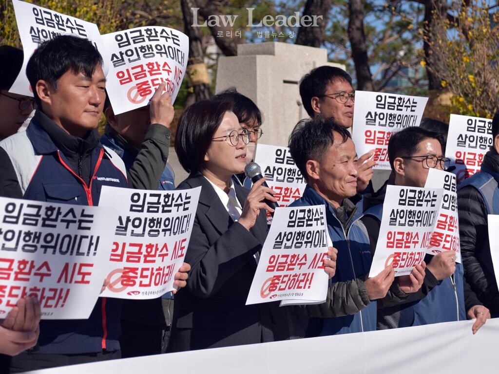 정혜경 진보당 국회의원이 발언하고 있다.