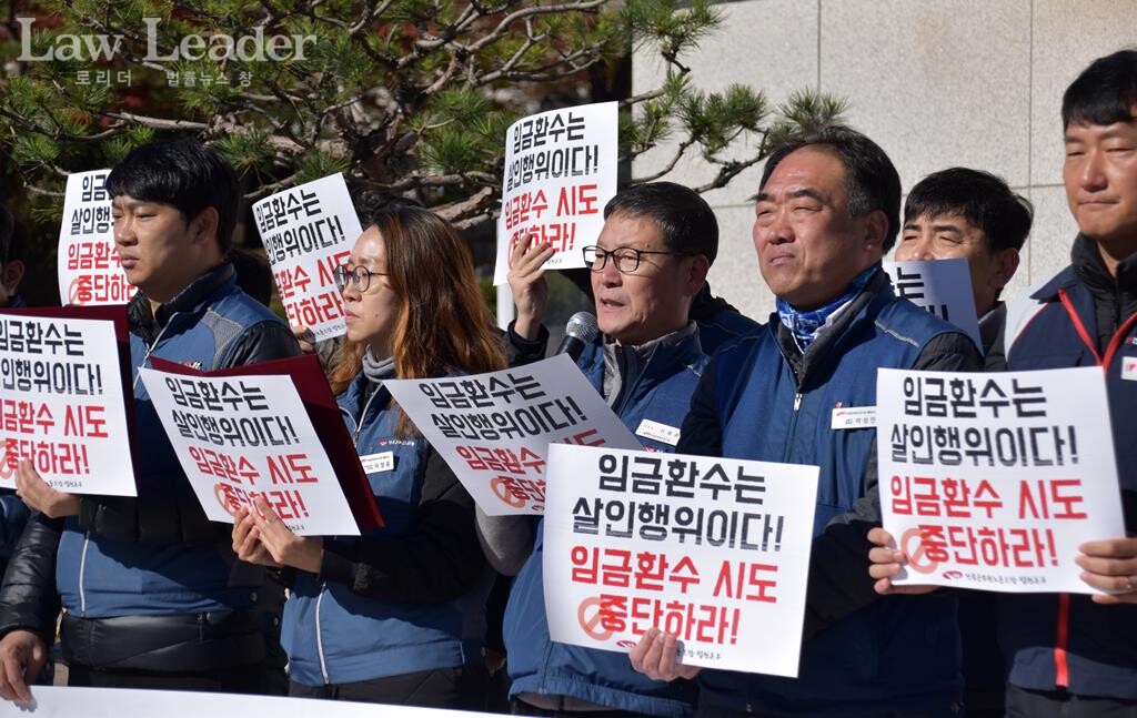 연대발언하는 전국공무원노조 이해준 위원장