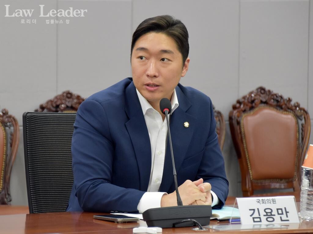 김용만 더불어민주당 국회의원