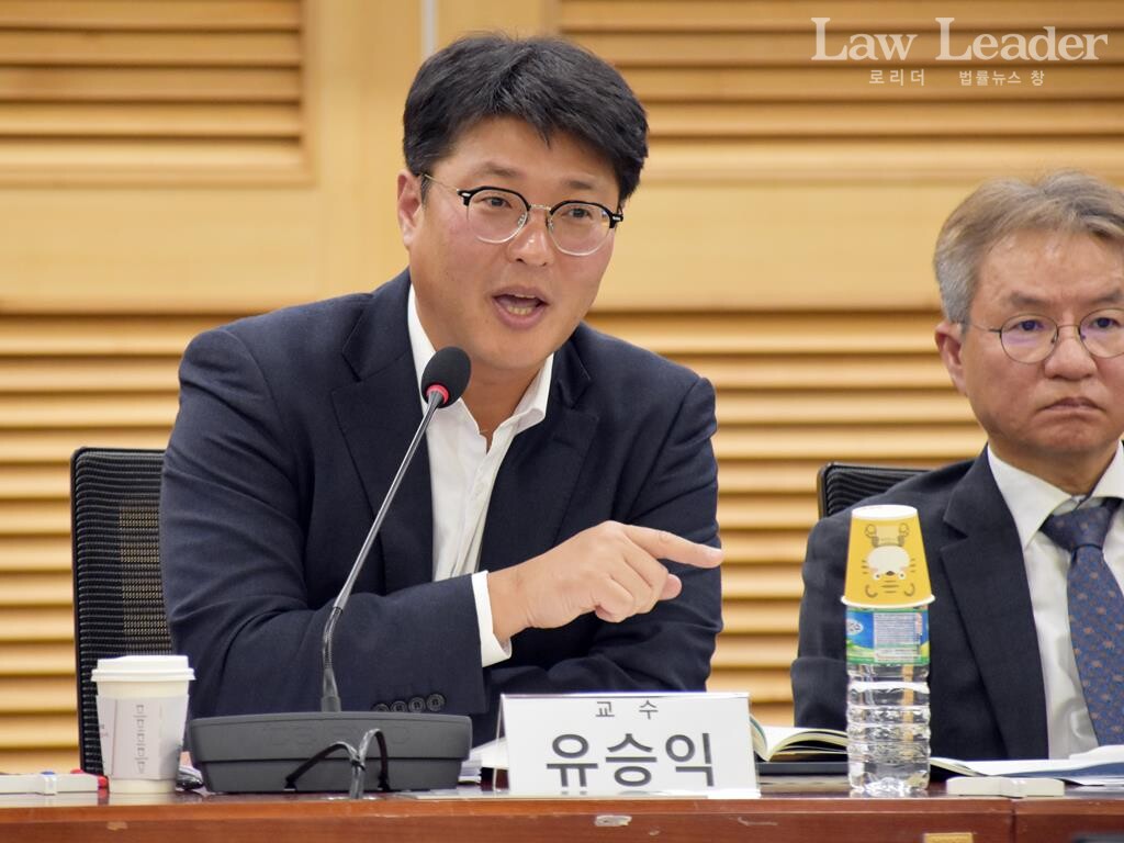 유승익 한동대 연구교수(참여연대 사법감시센터 부소장)