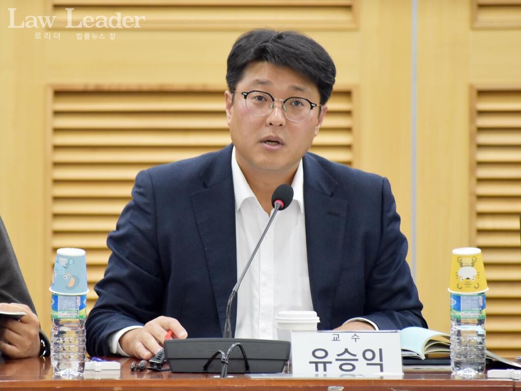 유승익 한동대 연구교수(참여연대 사법감시센터 부소장)