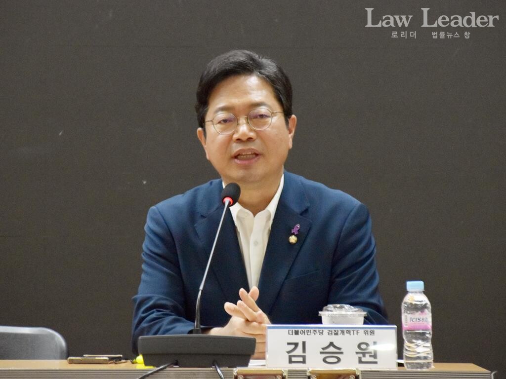 김승원 더불어민주당 국회의원