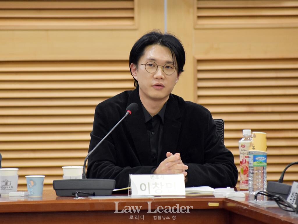 이창민 변호사(민변 검경개혁소위원장, 공수처 인사위원)