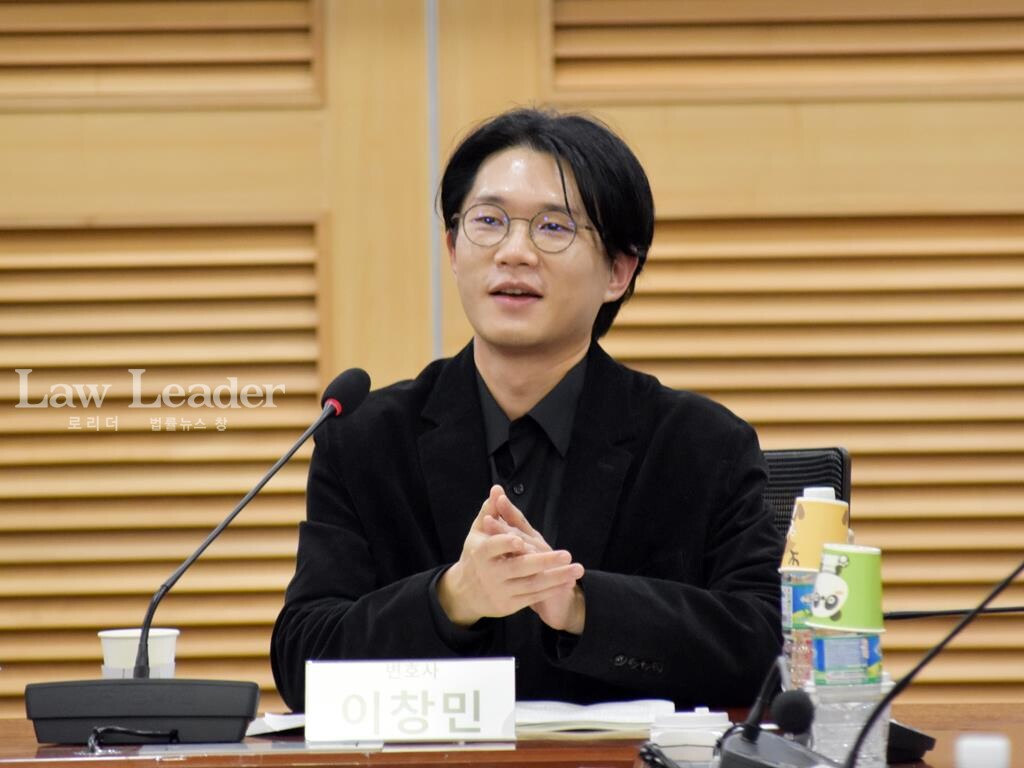 이창민 변호사(민변 검경개혁소위원장, 공수처 인사위원)