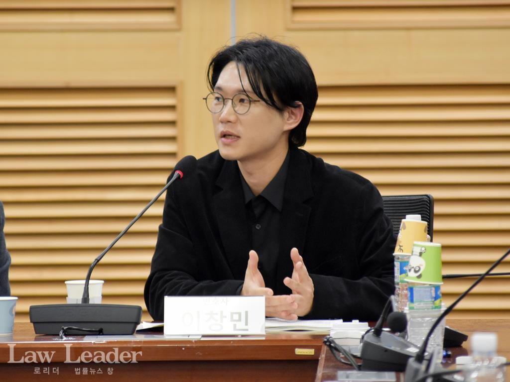 이창민 변호사(민변 검경개혁소위원장, 공수처 인사위원)