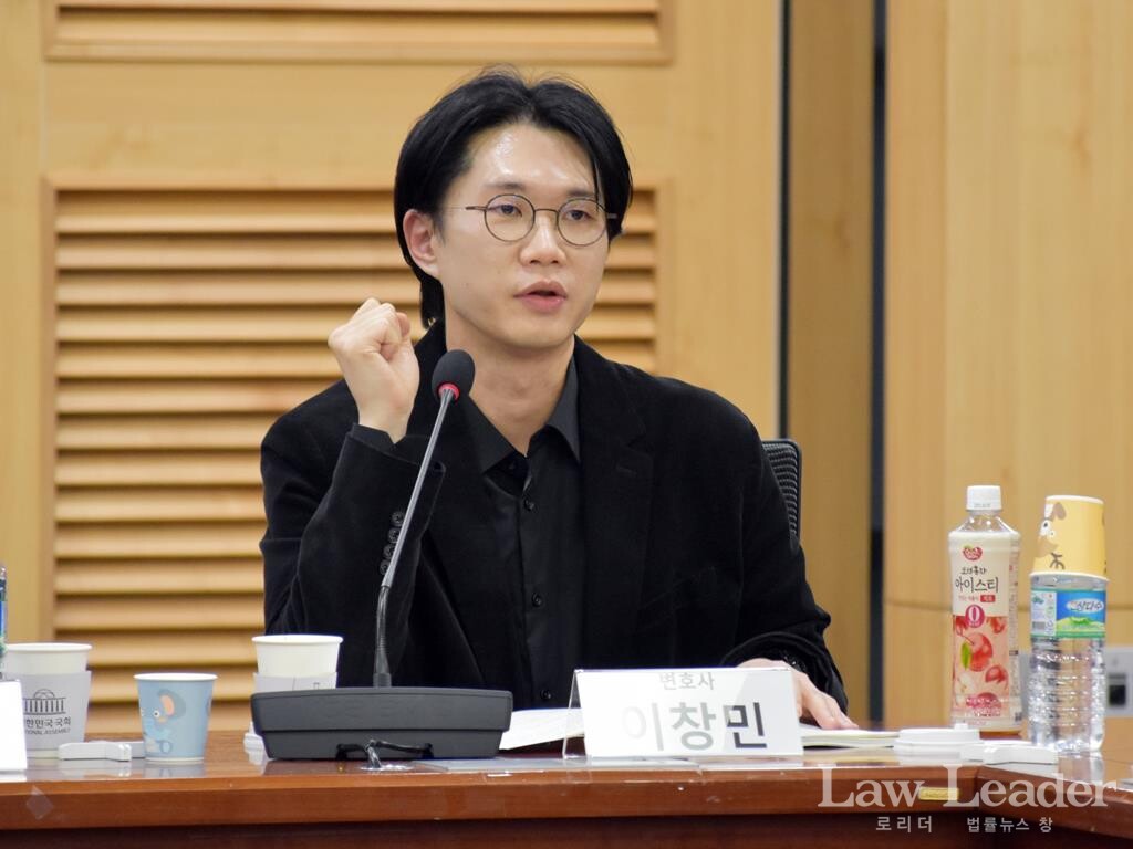 이창민 변호사(민변 검경개혁소위원장, 공수처 인사위원)