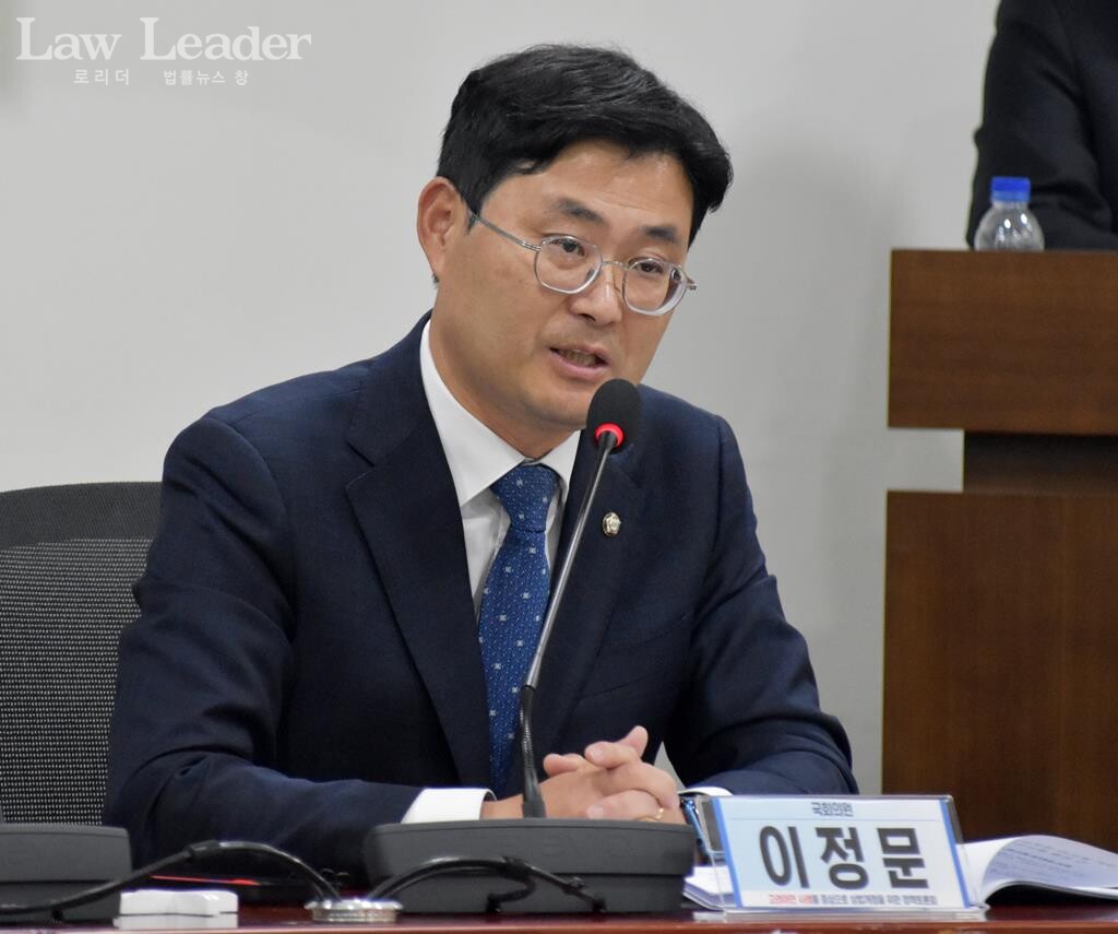 이정문 더불어민주당 정책위원회 수석부의장