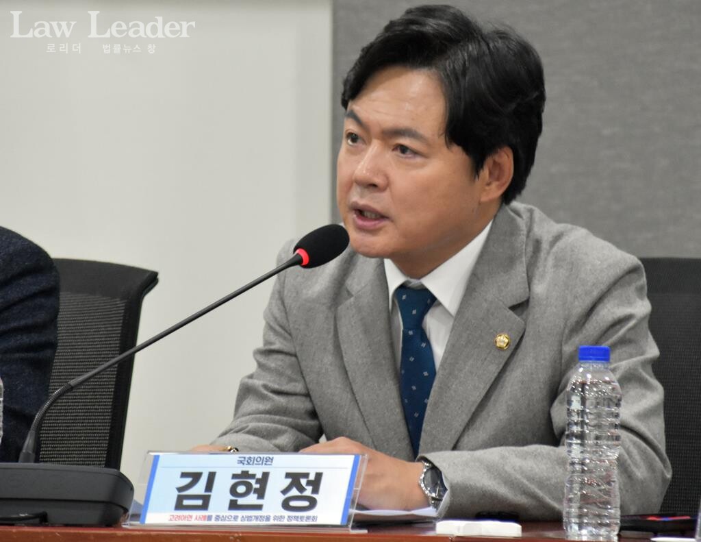 김현정 더불어민주당 국회의원