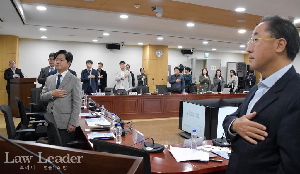 “고려아연 사례를 중심으로 상법 개정을 위한 정책토론회”