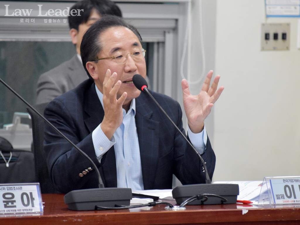 이남우 한국기업거버넌스포럼 회장