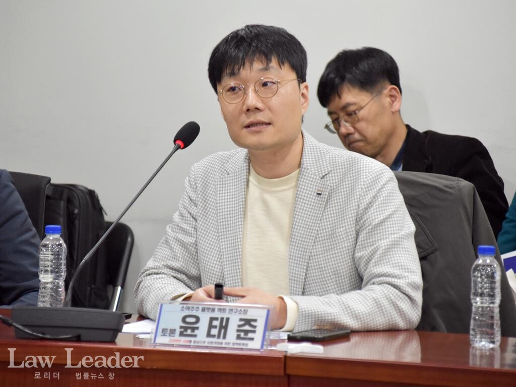 소액주주 플랫폼 ‘액트(ACT)’ 윤태준 연구소장