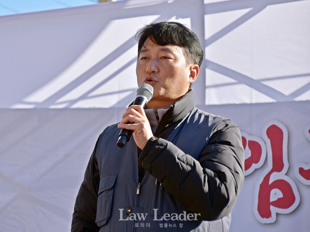 양경수 민주노총 위원장