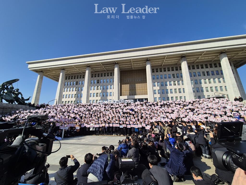 윤석열 대통령 사퇴 촉구ㆍ탄핵 추진 비상시국회의