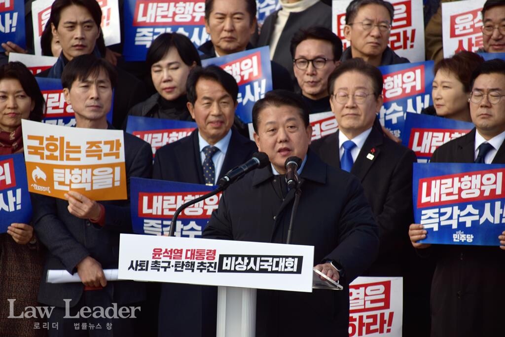 김병주 더불어민주당 최고위원