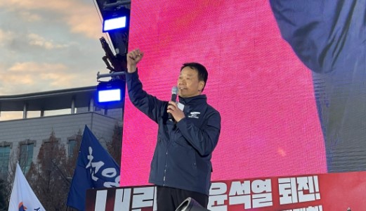 오상훈 삼성그룹노조연대 의장