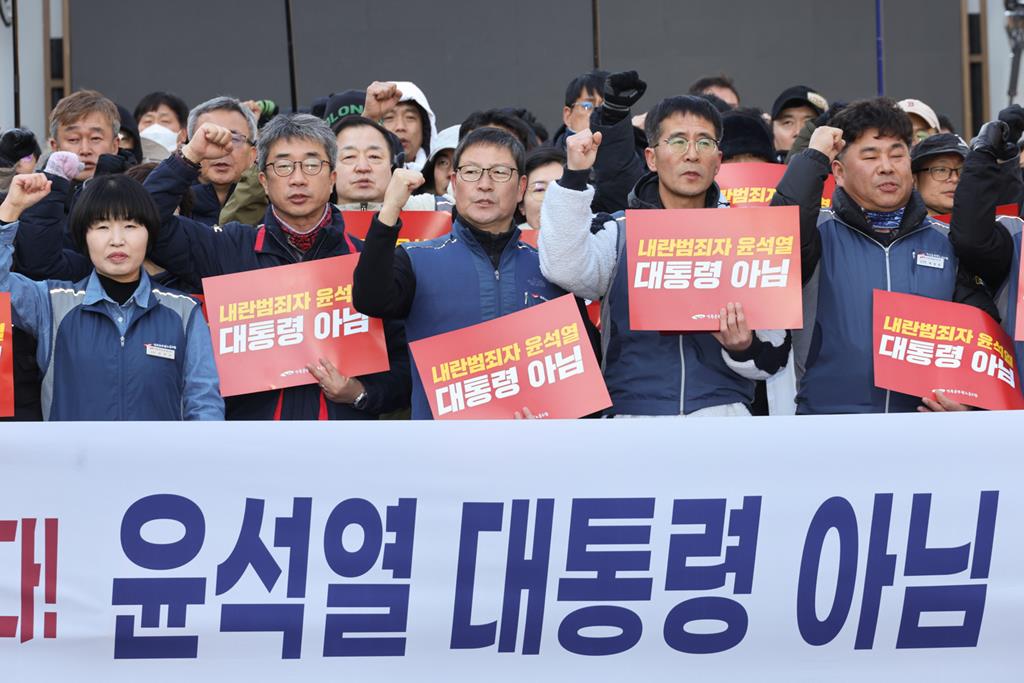 사진 : 공무원노조