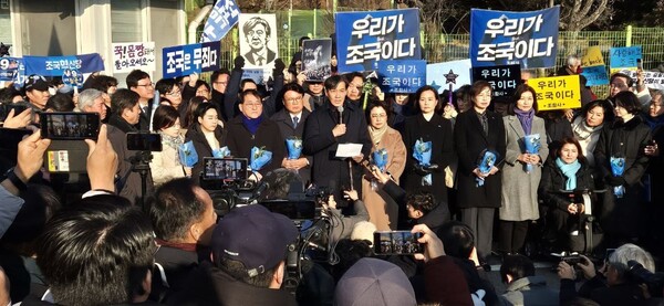 사진 : 정춘생 조국혁신당 국회의원 페이스북