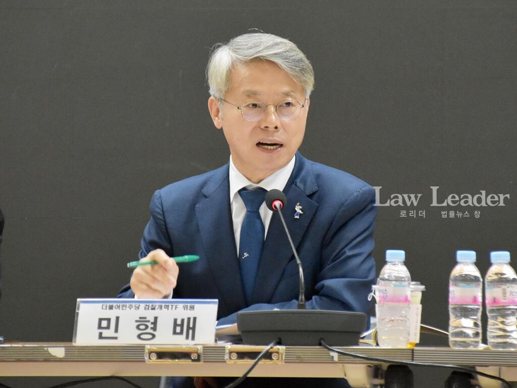 민형배 더불어민주당 국회의원