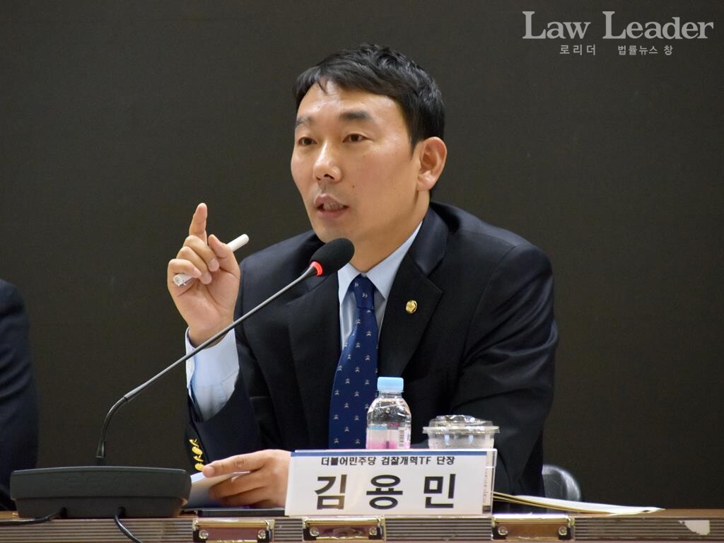 김용민 더불어민주당 국회의원(검찰개혁TF 단장)