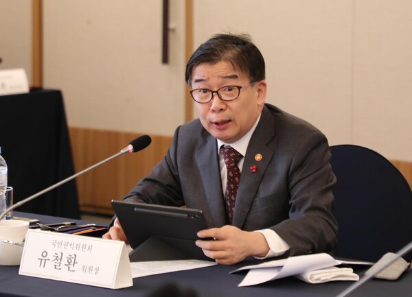 유철환 국민권익위원장