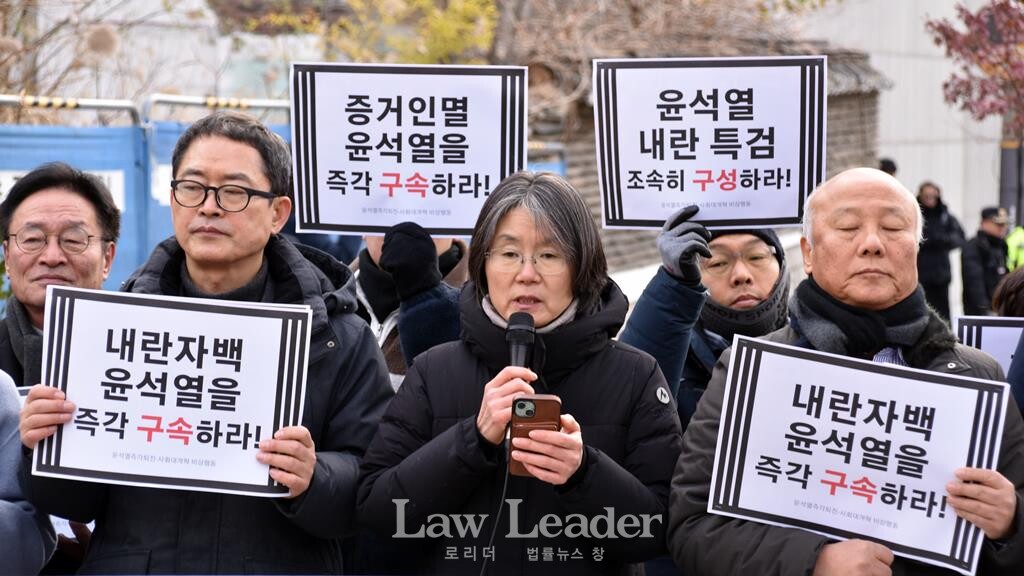 김민문정 한국여성단체연합 상임대표가 발언하고 있다.