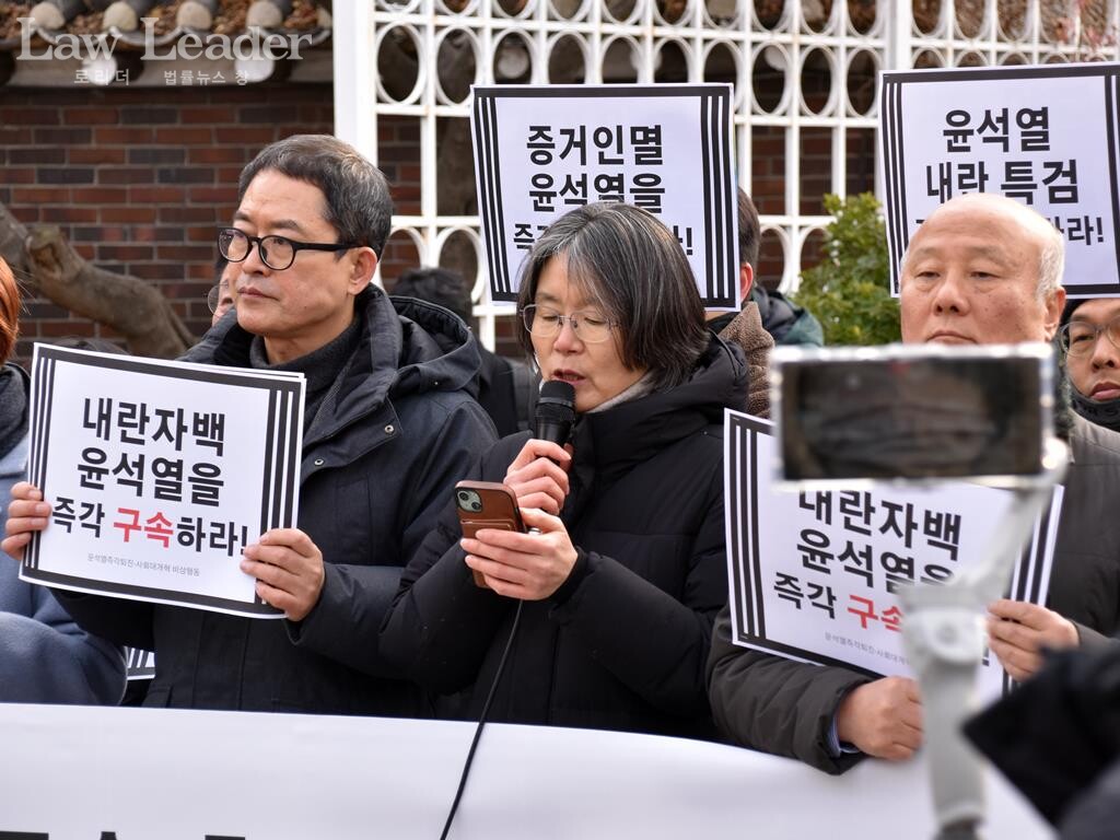 김민문정 한국여성단체연합 상임대표가 발언하고 있다.