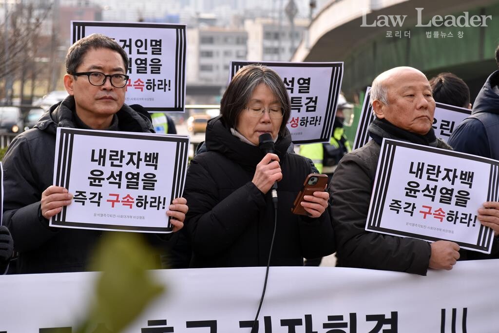 김민문정 한국여성단체연합 상임대표가 발언하고 있다.